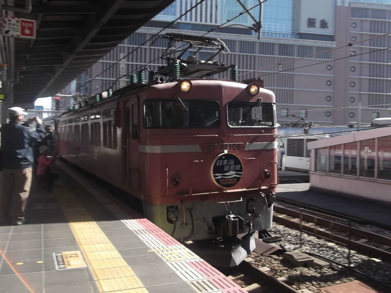 イメージ 2