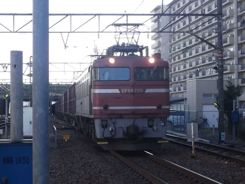 イメージ 2