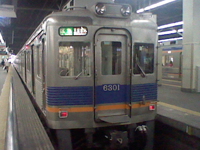 イメージ 12