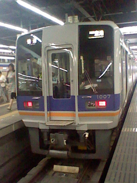 イメージ 13