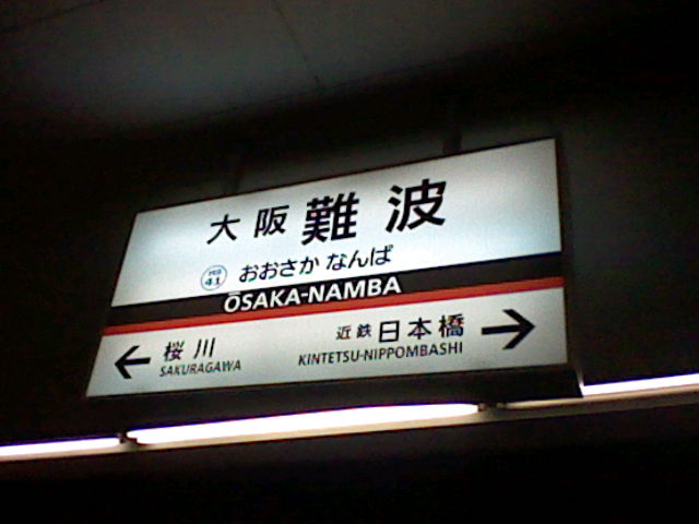 イメージ 18