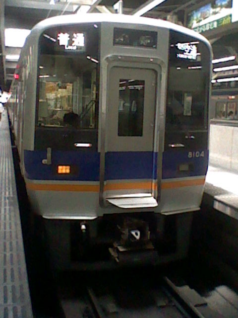イメージ 3