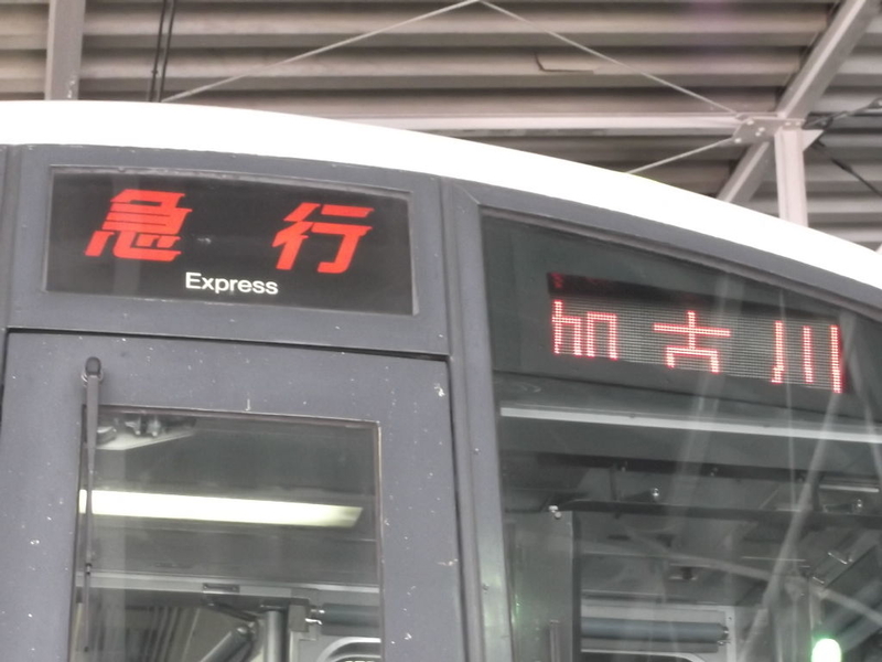 イメージ 6