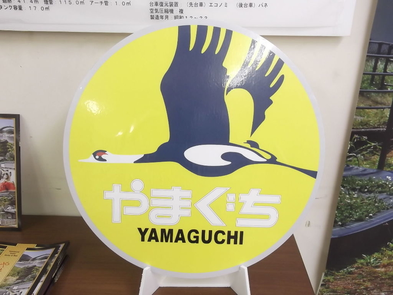 イメージ 10