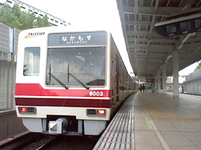 イメージ 11