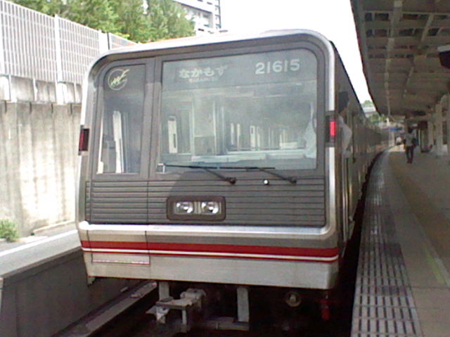イメージ 12