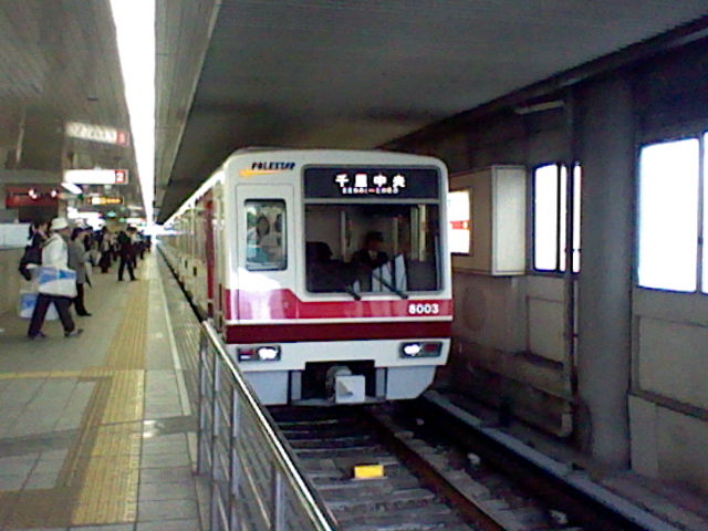 イメージ 7