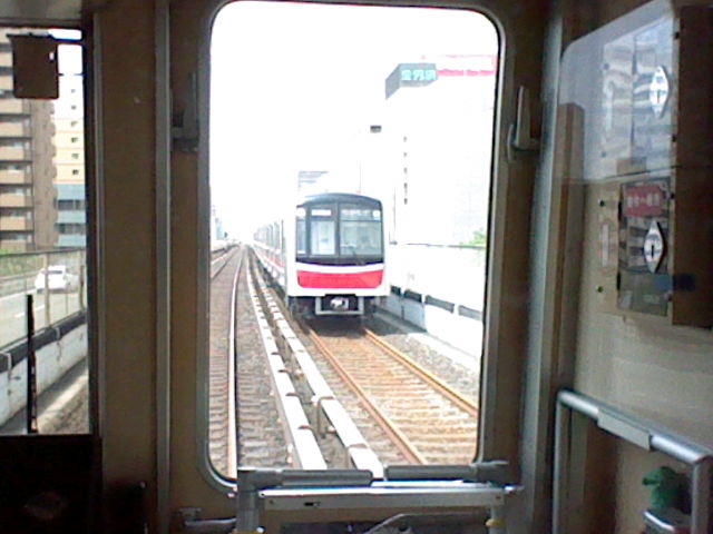 イメージ 8