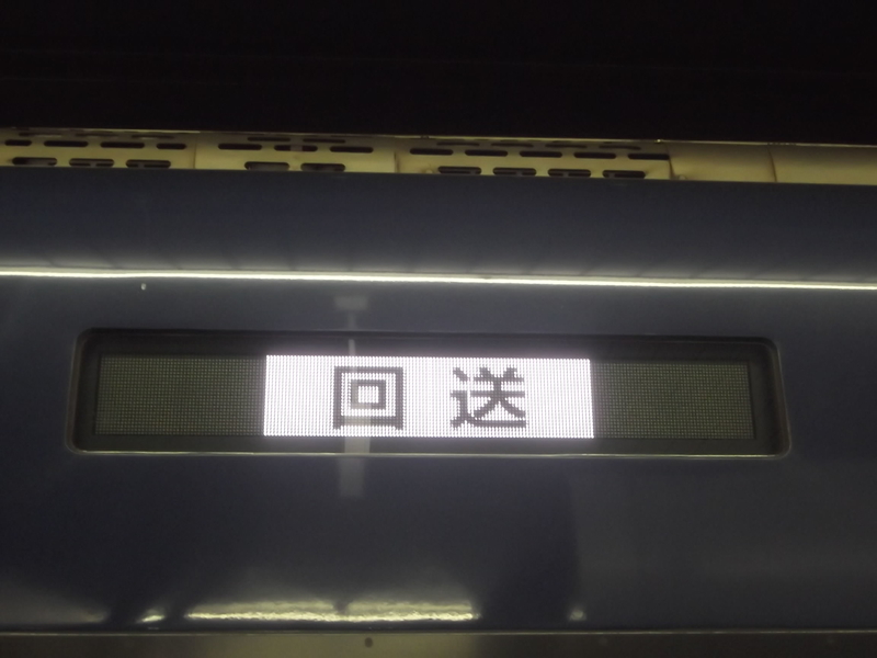 イメージ 5