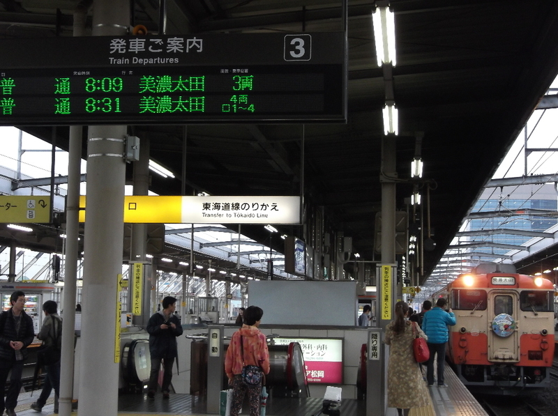 イメージ 5