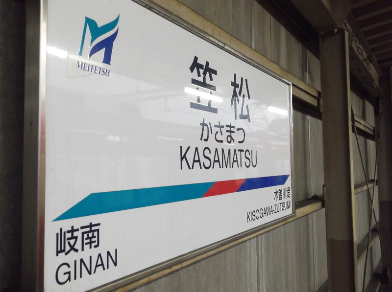 イメージ 8