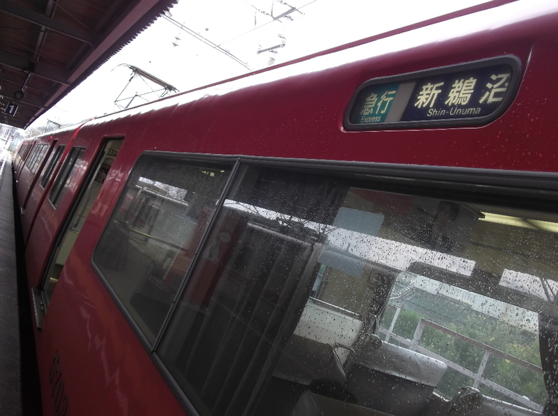 イメージ 4