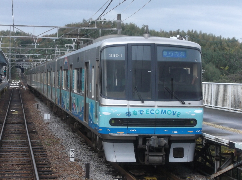 イメージ 6