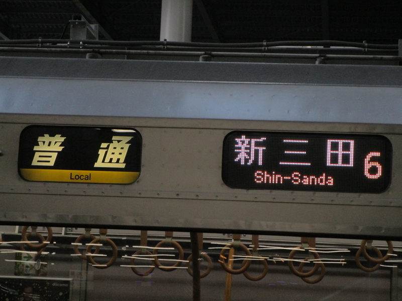 イメージ 14