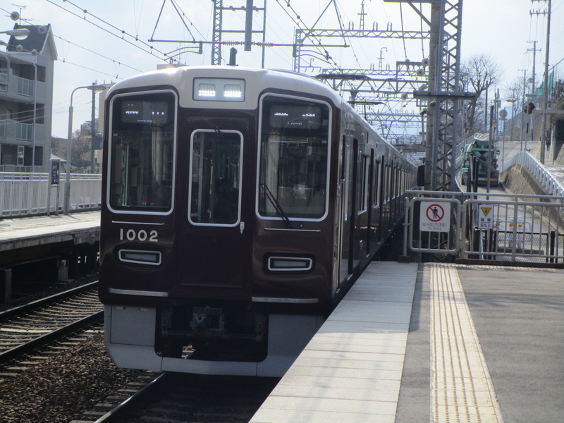 イメージ 7
