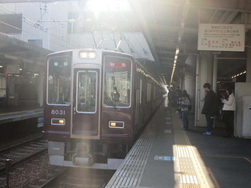 イメージ 9