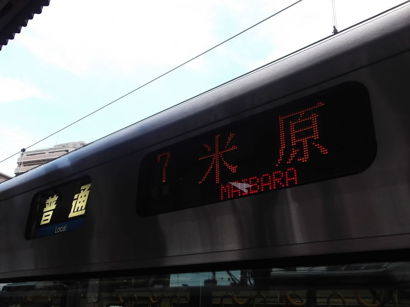 イメージ 15