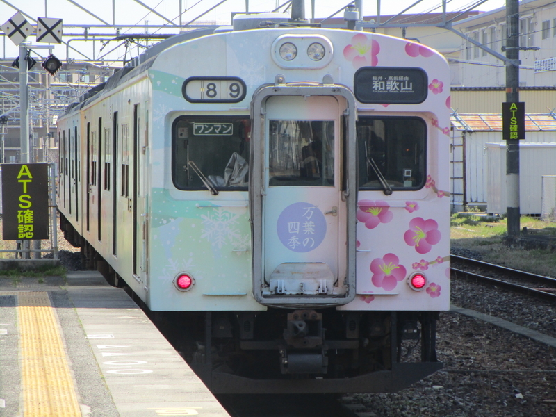 イメージ 13