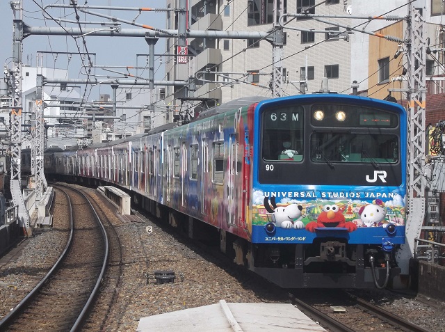 イメージ 5