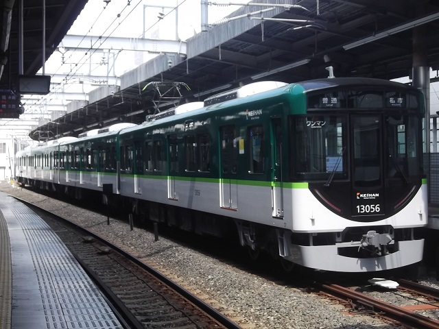 イメージ 6