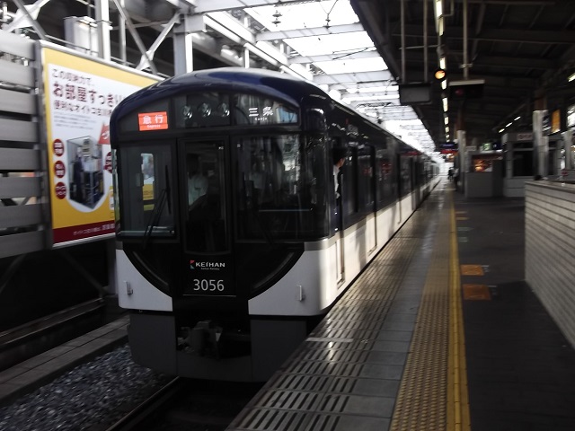 イメージ 8