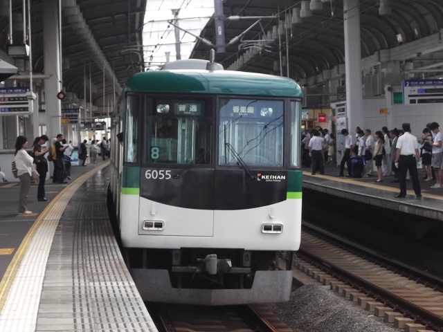 イメージ 9