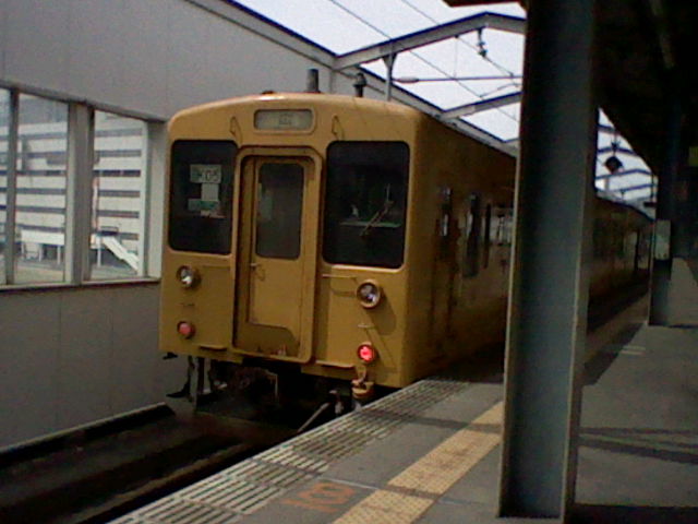 イメージ 2