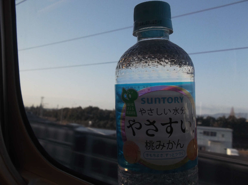 イメージ 9