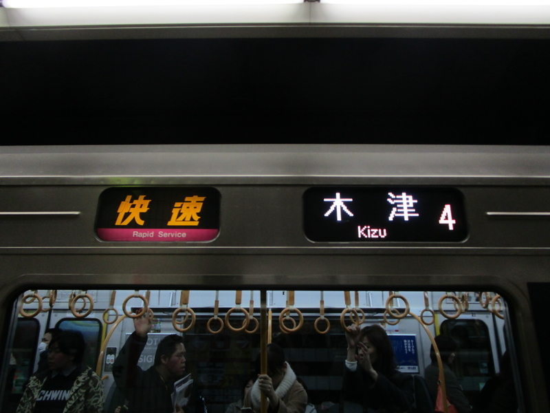 イメージ 14