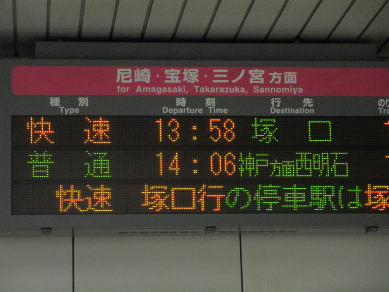 イメージ 15