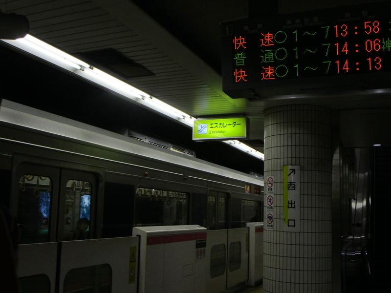 イメージ 17