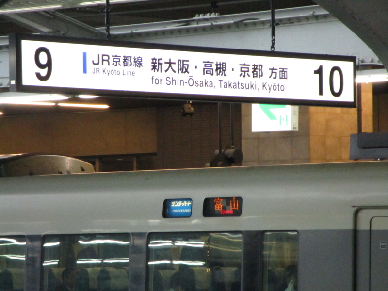 イメージ 18