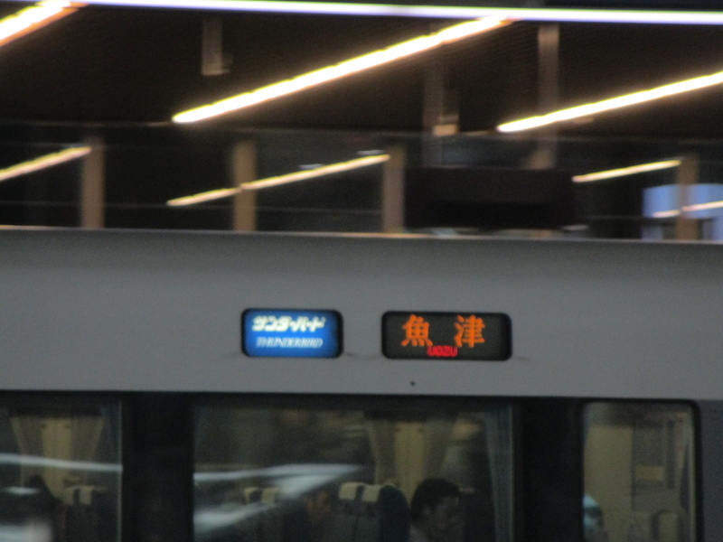 イメージ 19