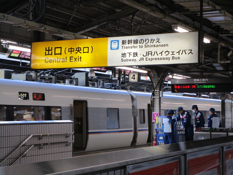 イメージ 21