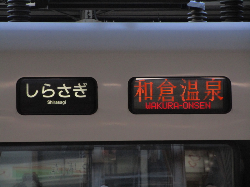 イメージ 4