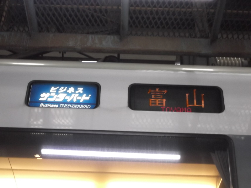 イメージ 6