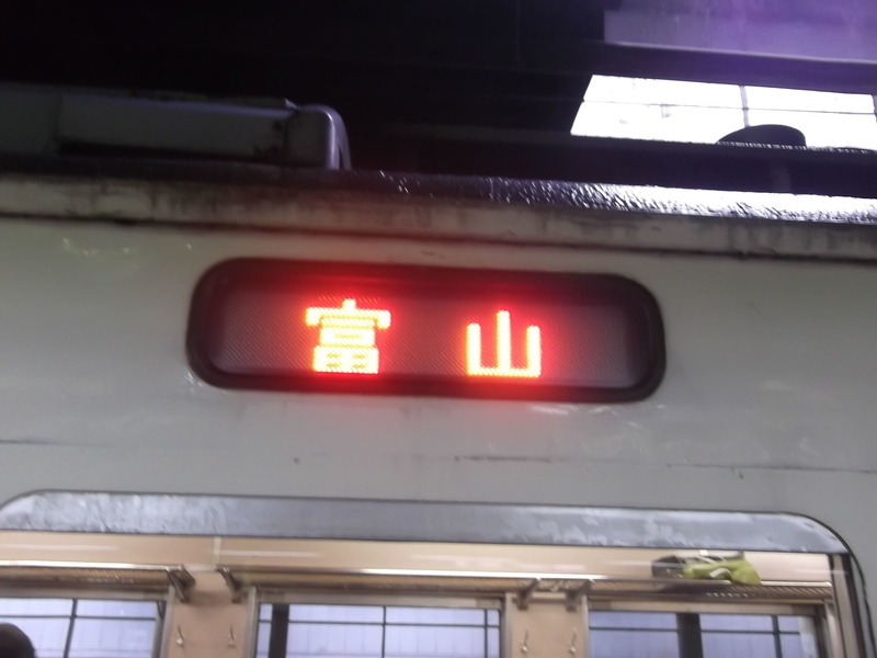 イメージ 8
