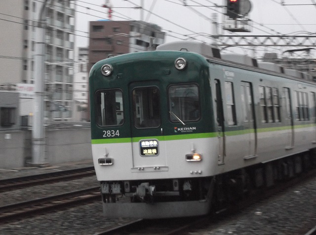 イメージ 6
