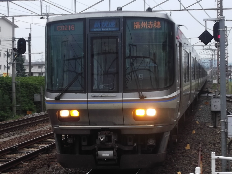イメージ 1