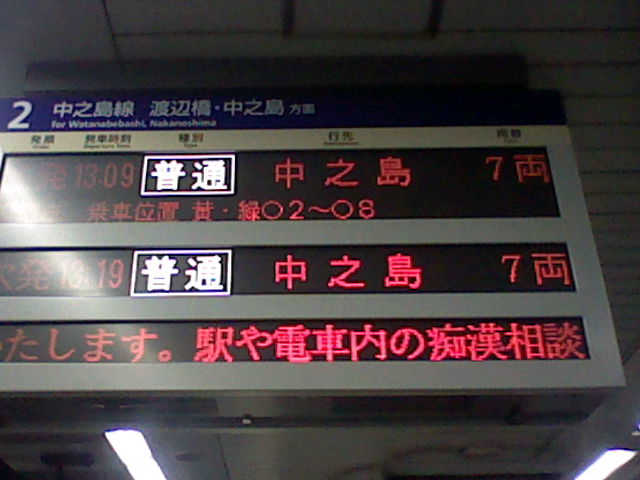 イメージ 3