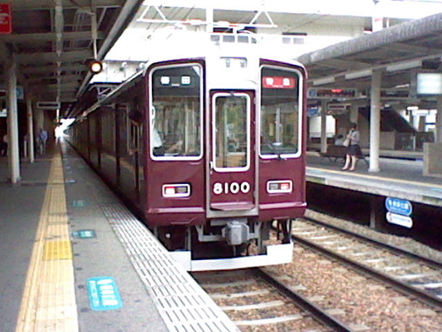 イメージ 2