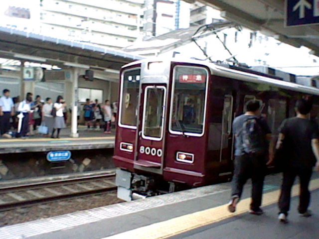 イメージ 3