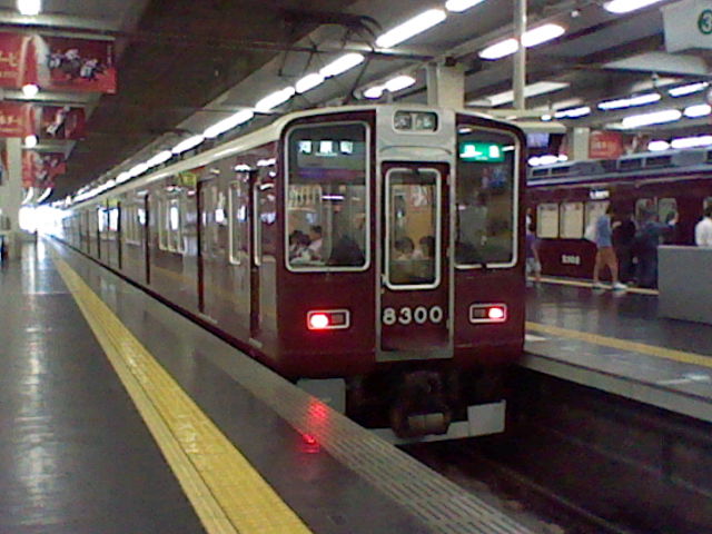 イメージ 4
