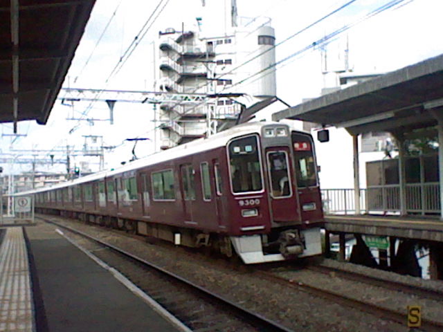 イメージ 6