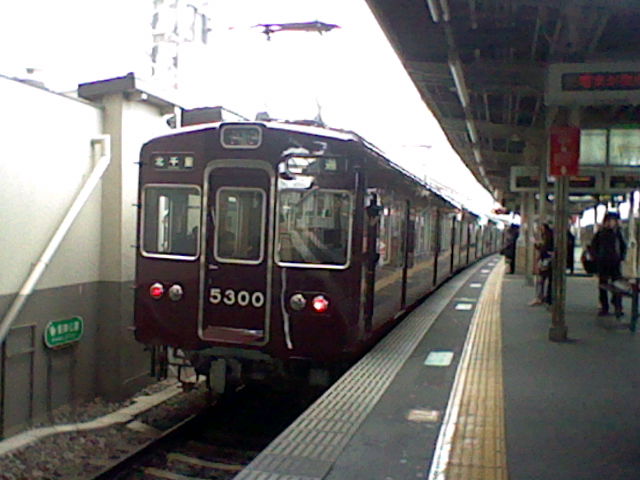 イメージ 8
