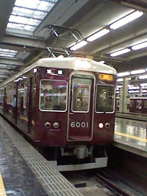 イメージ 9