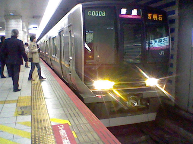 イメージ 3