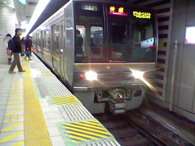 イメージ 4