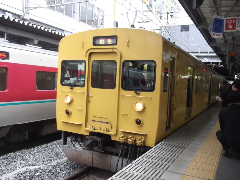 イメージ 3