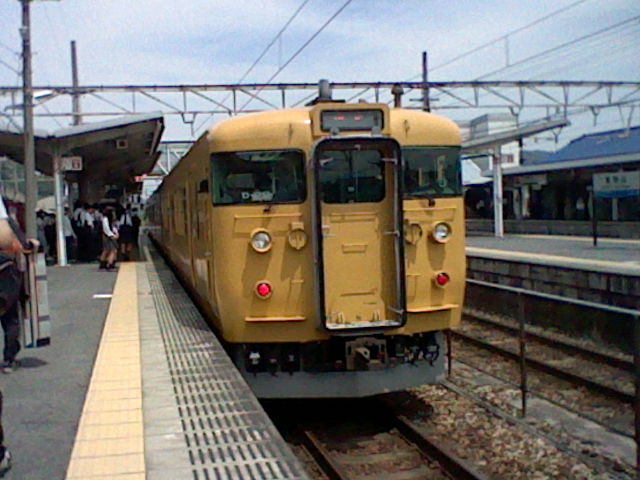 イメージ 6